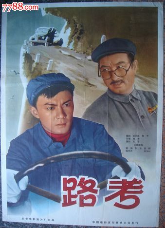 南昌大学学士学位证书图片